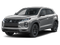 2027 Mitsubishi Outlander Sport 2.0 LE