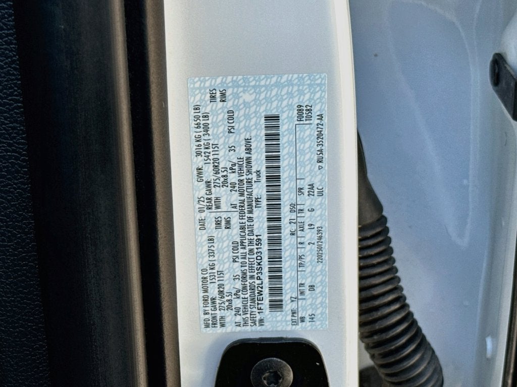 2025 Ford F-150 STX