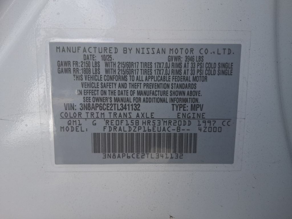 2026 Nissan Kicks SV