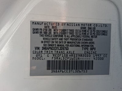 2026 Nissan Kicks SV