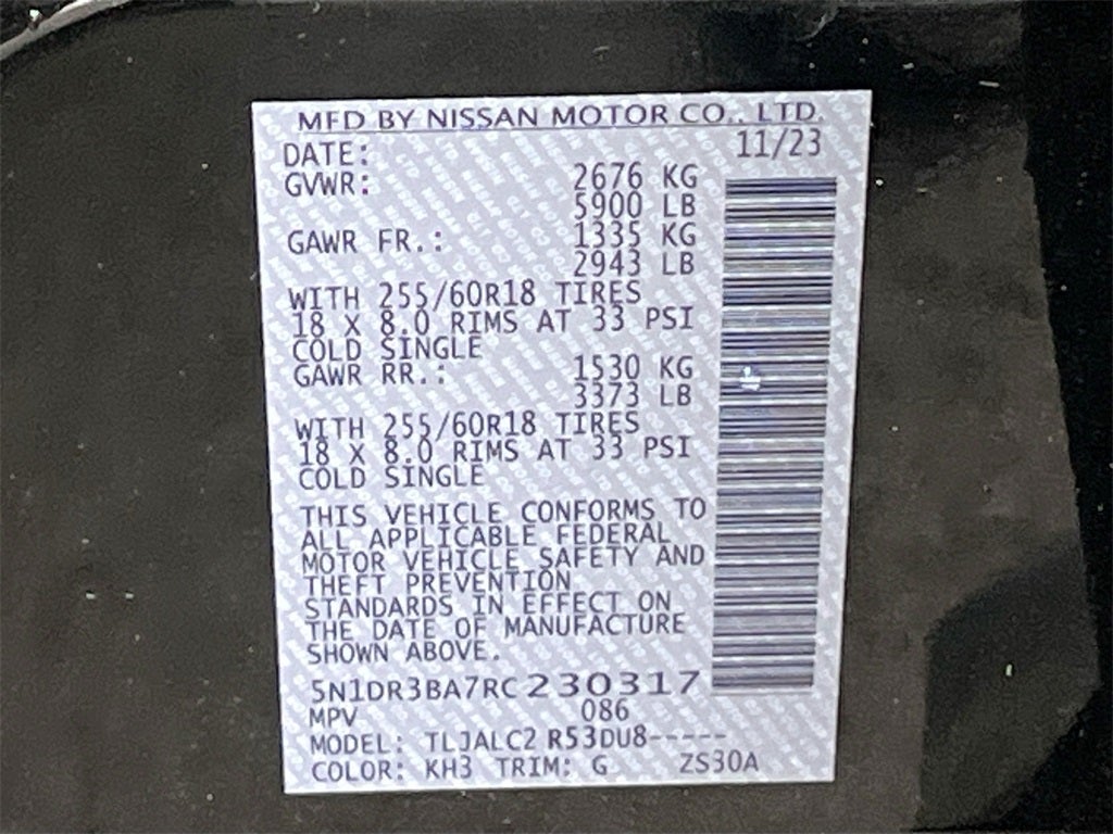 2024 Nissan Pathfinder SV