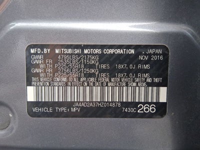 2017 Mitsubishi Outlander ES