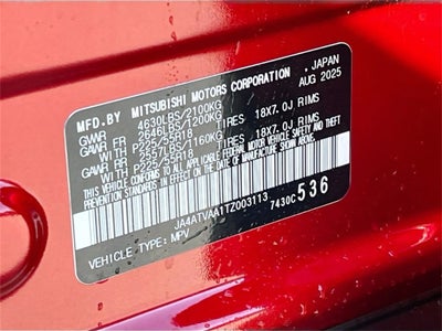 2026 Mitsubishi Eclipse Cross LE