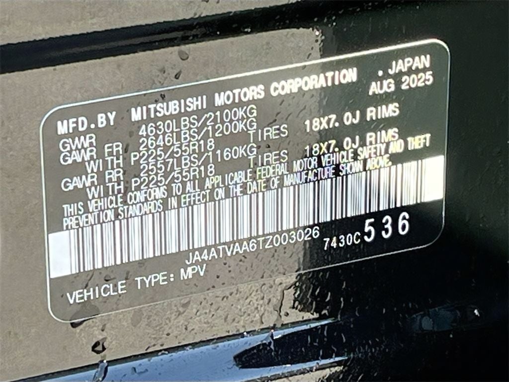 2026 Mitsubishi Eclipse Cross LE