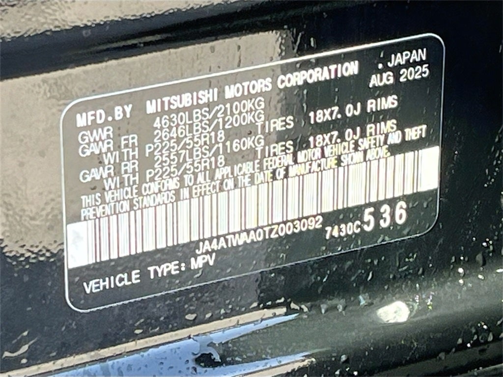 2026 Mitsubishi Eclipse Cross Base