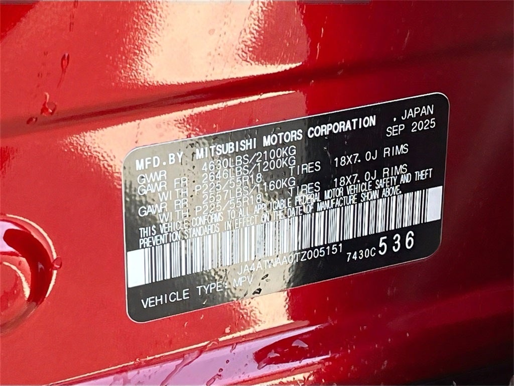 2026 Mitsubishi Eclipse Cross Base