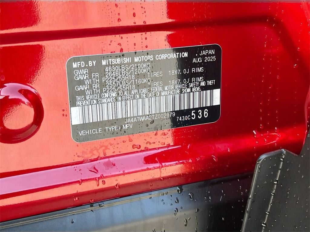 2026 Mitsubishi Eclipse Cross Base