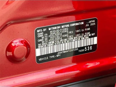 2026 Mitsubishi Eclipse Cross Base