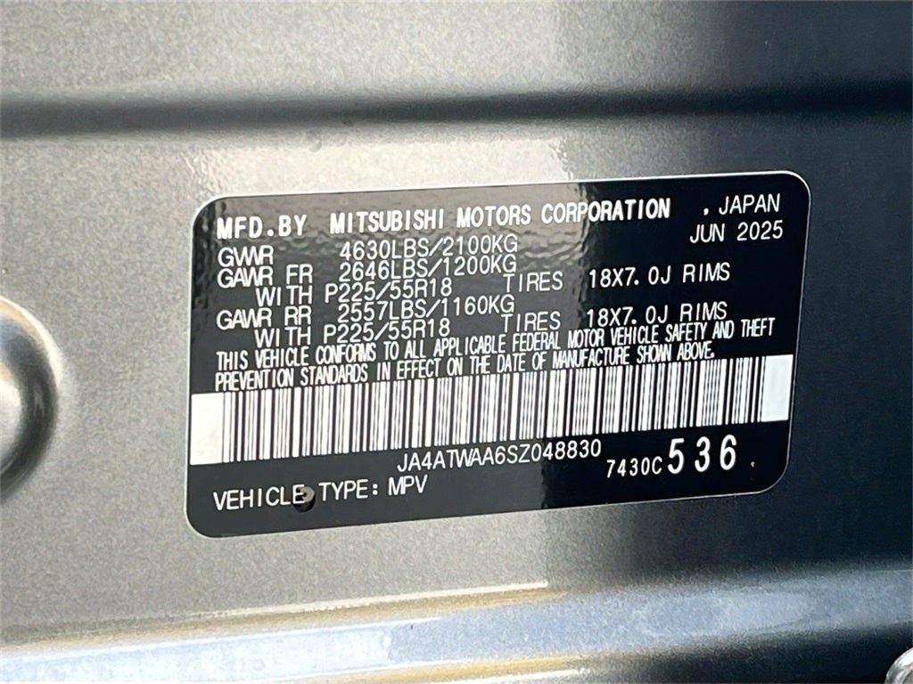 2025 Mitsubishi Eclipse Cross Base