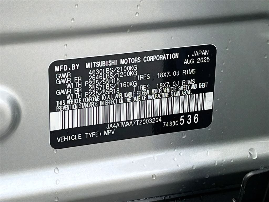 2026 Mitsubishi Eclipse Cross Base