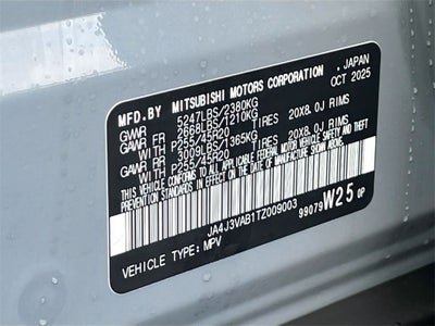 2026 Mitsubishi Outlander SE