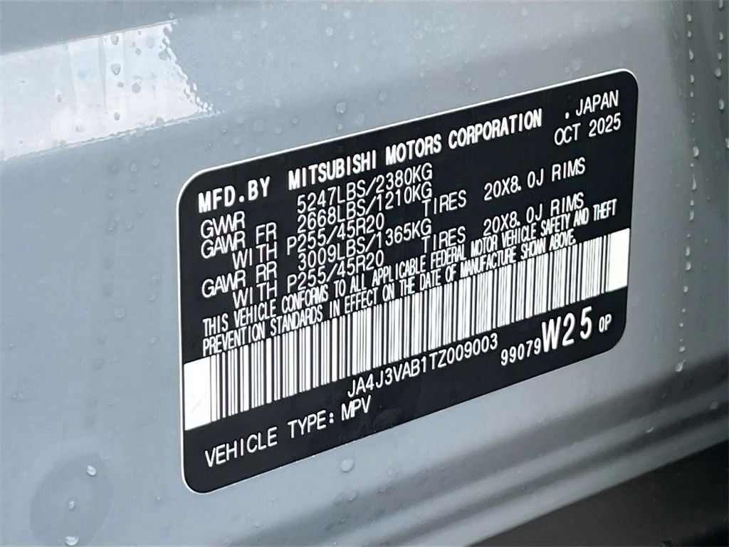 2026 Mitsubishi Outlander SE