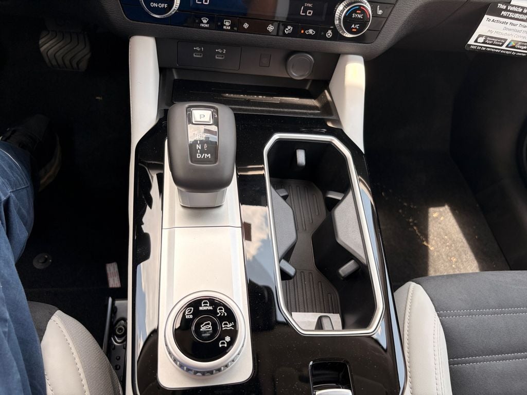 2026 Mitsubishi Outlander SE
