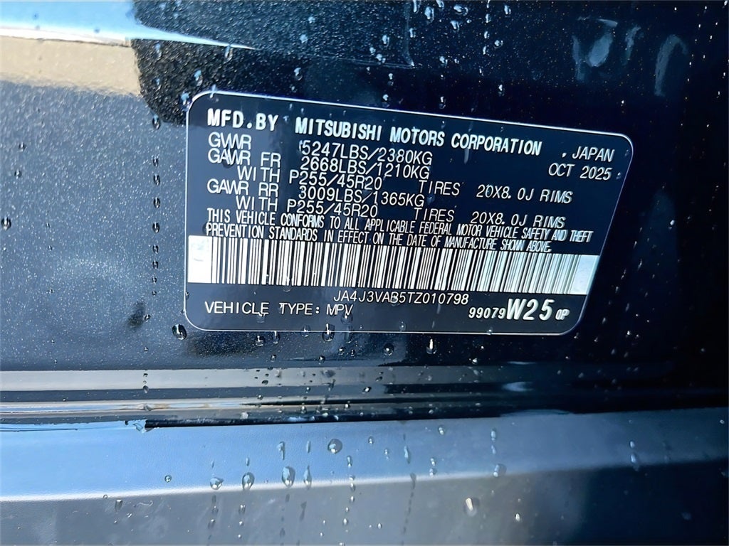 2026 Mitsubishi Outlander SE