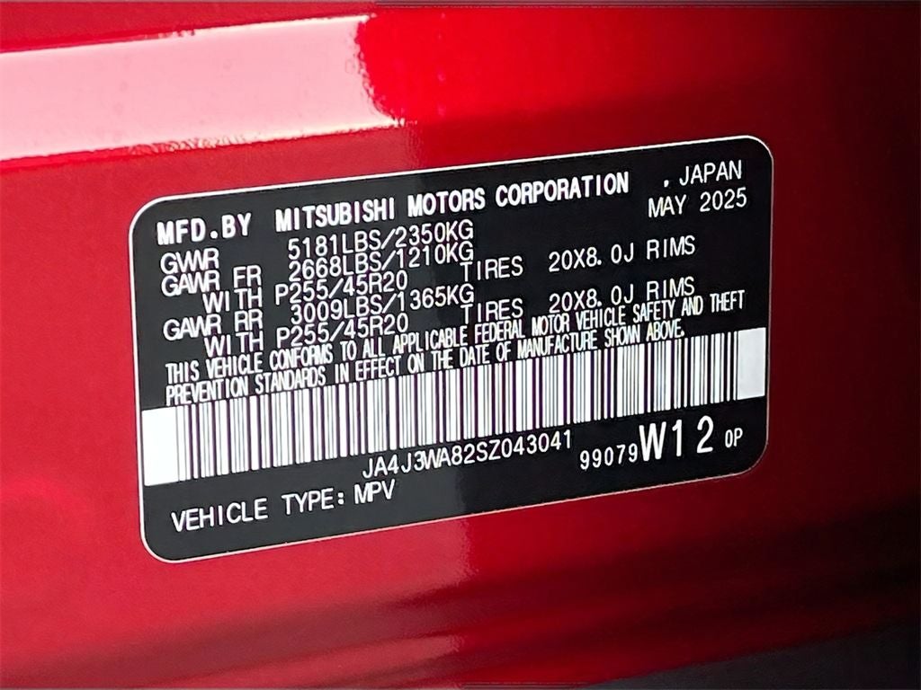 2025 Mitsubishi Outlander SEL