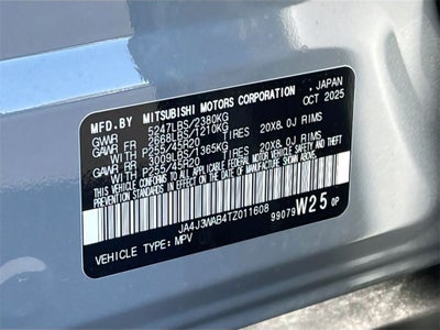 2026 Mitsubishi Outlander SEL