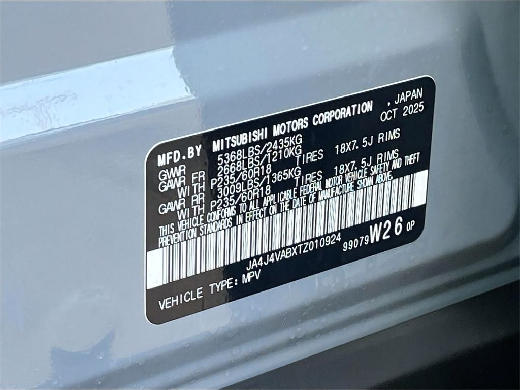 2026 Mitsubishi Outlander Trail Edition