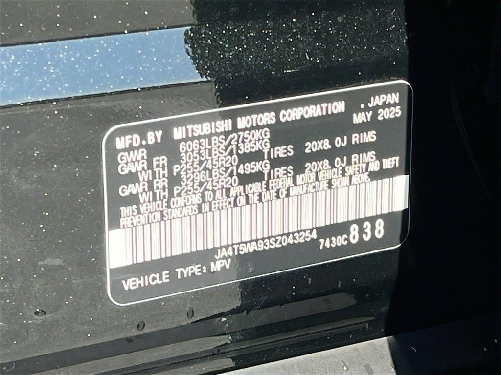 2025 Mitsubishi Outlander PHEV Base