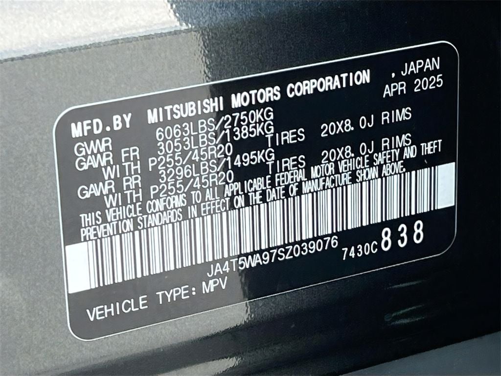 2025 Mitsubishi Outlander PHEV SEL