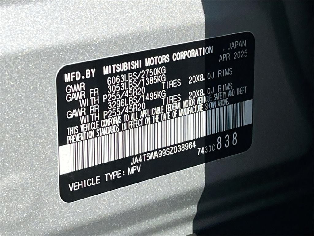 2025 Mitsubishi Outlander PHEV SEL