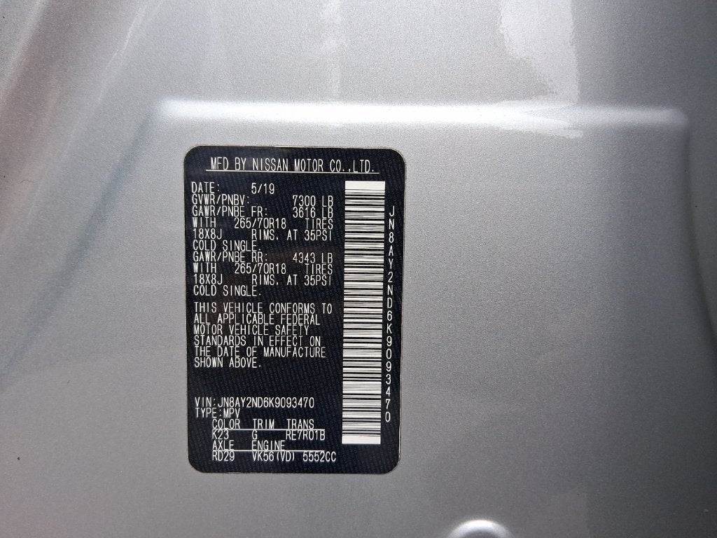 2019 Nissan Armada SV