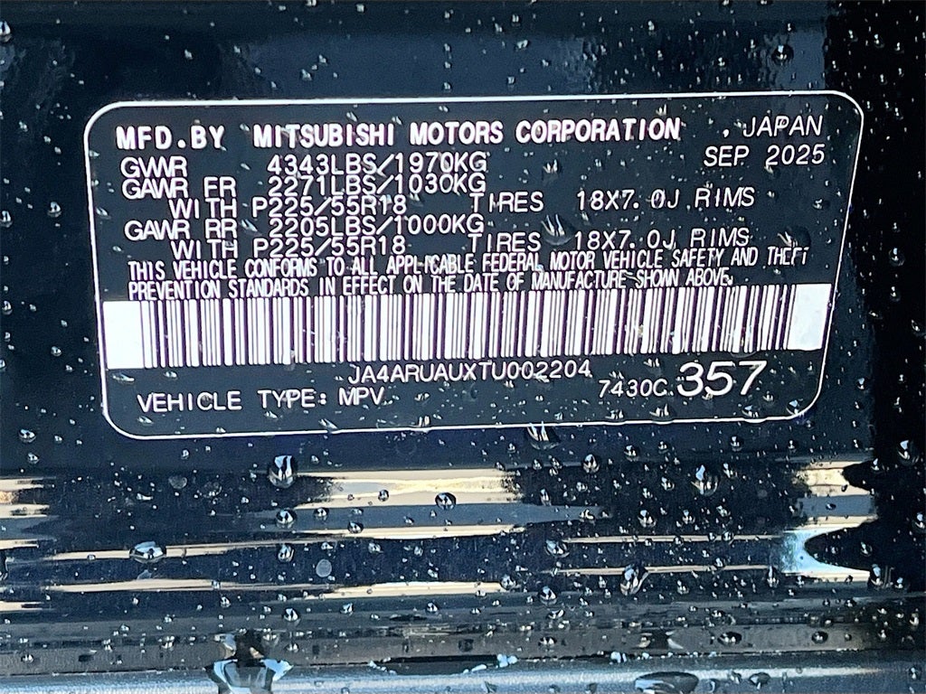 2026 Mitsubishi Outlander Sport 2.0 SE