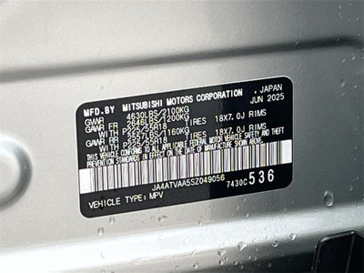 2025 Mitsubishi Eclipse Cross LE