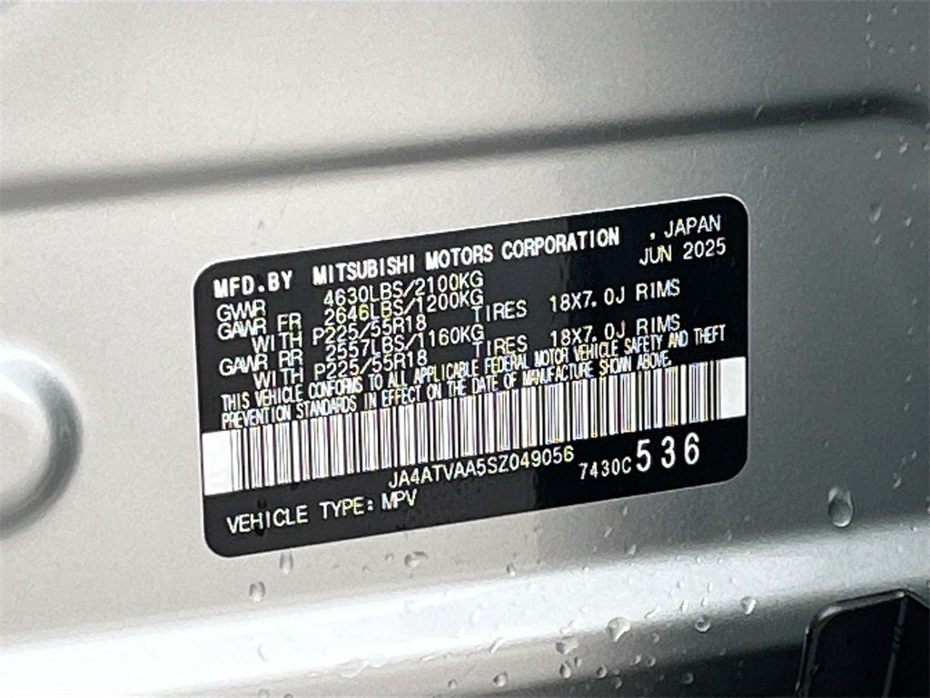 2025 Mitsubishi Eclipse Cross LE