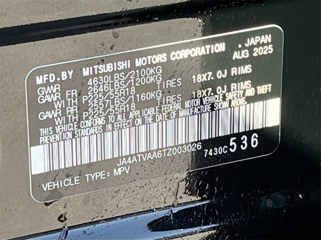 2026 Mitsubishi Eclipse Cross LE