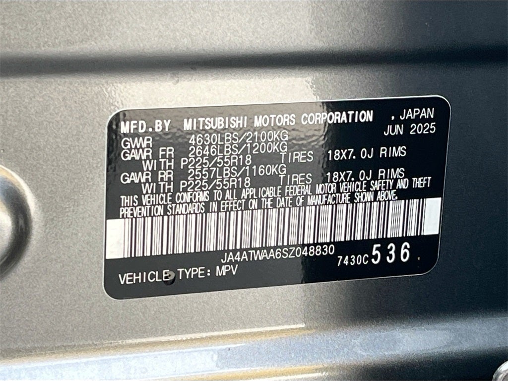 2025 Mitsubishi Eclipse Cross SEL