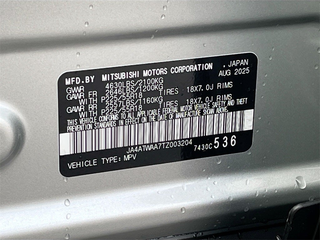 2026 Mitsubishi Eclipse Cross Black Edition