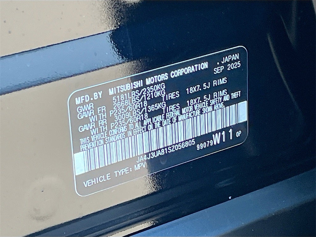 2025 Mitsubishi Outlander ES