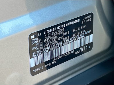 2025 Mitsubishi Outlander ES