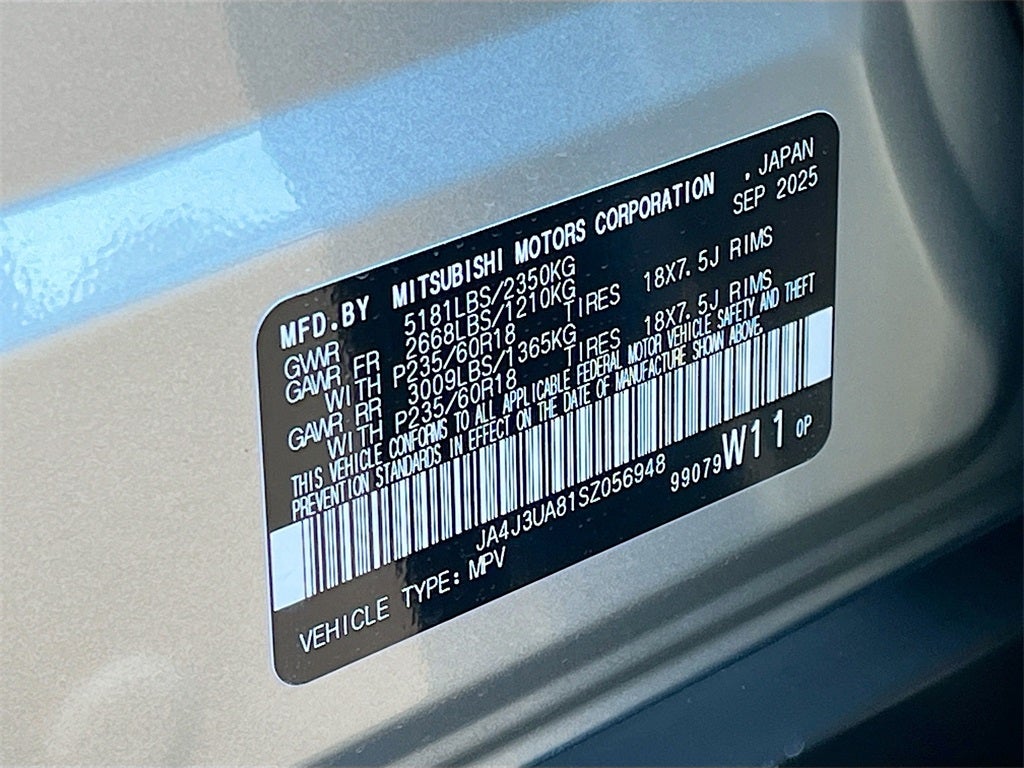 2025 Mitsubishi Outlander ES