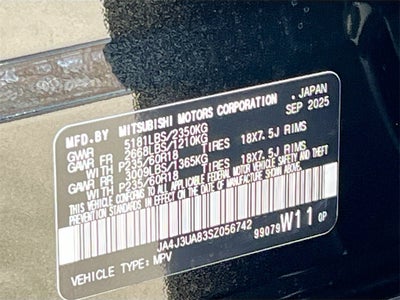 2025 Mitsubishi Outlander ES