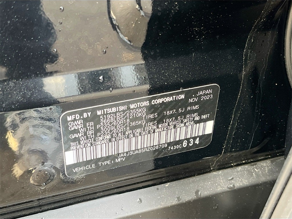 2024 Mitsubishi Outlander ES