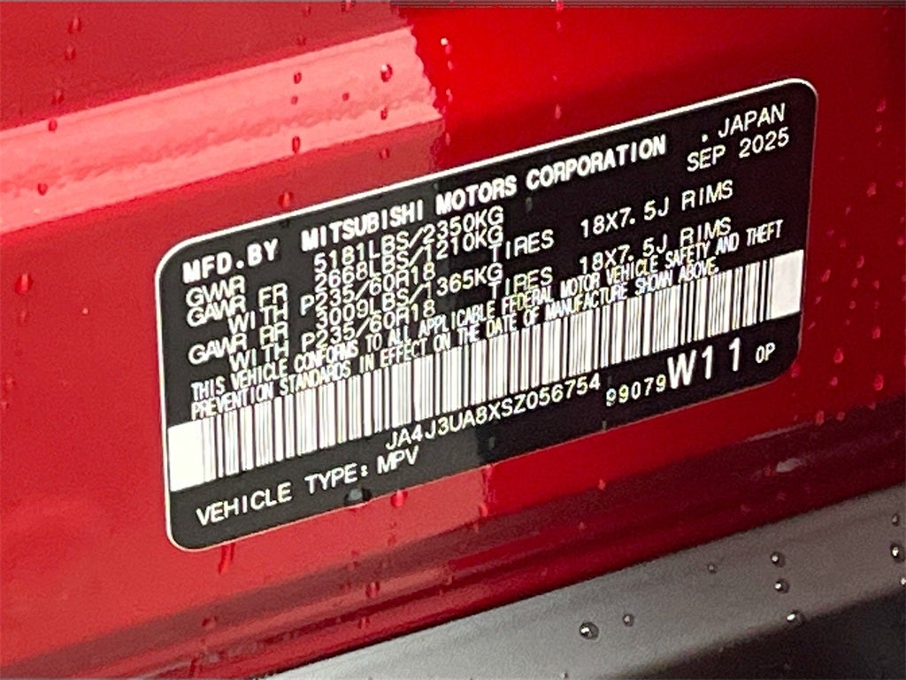 2025 Mitsubishi Outlander ES