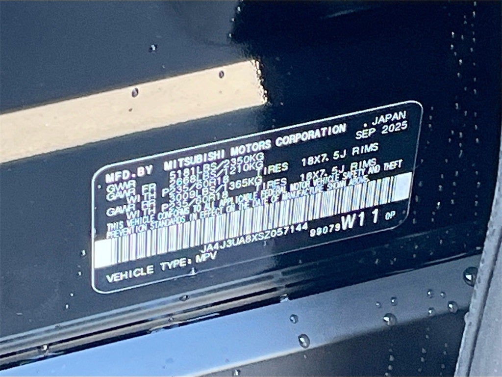 2025 Mitsubishi Outlander ES