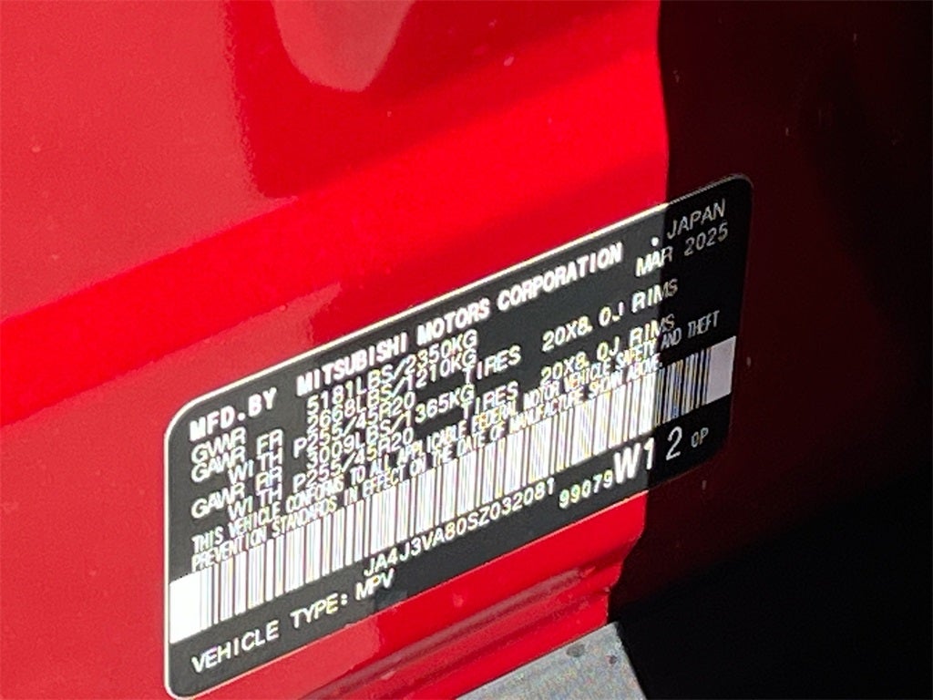 2025 Mitsubishi Outlander SE Tech Package