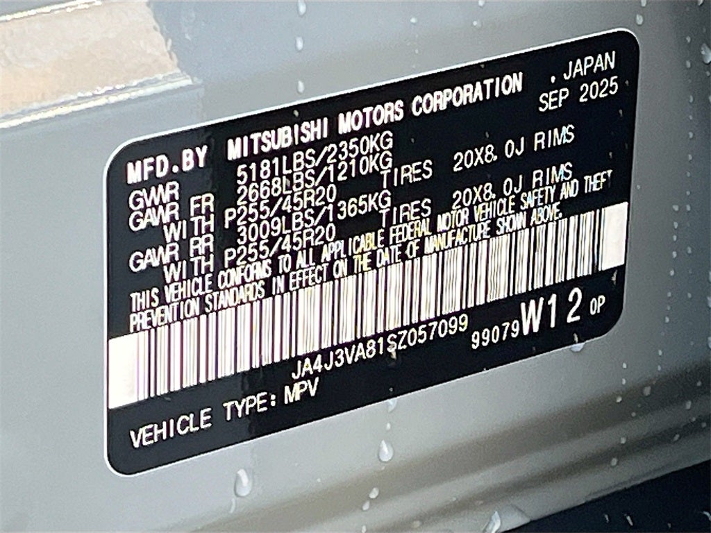 2025 Mitsubishi Outlander SE