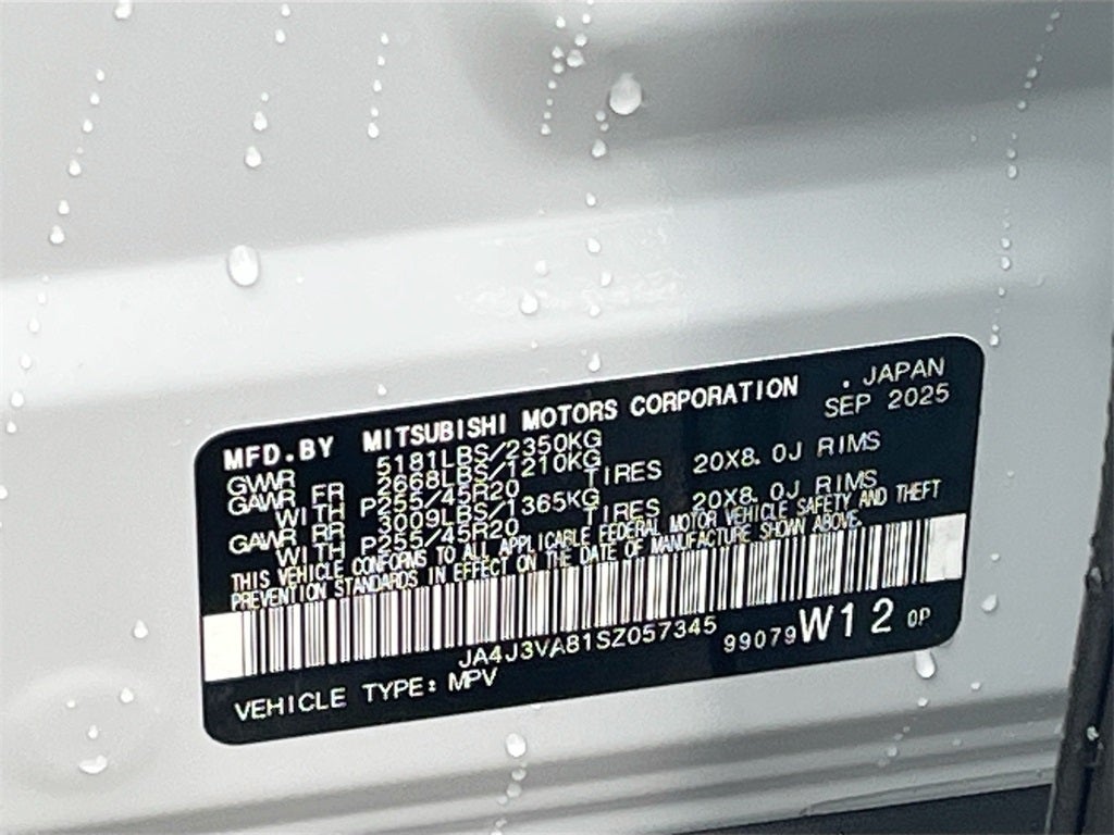 2025 Mitsubishi Outlander SE