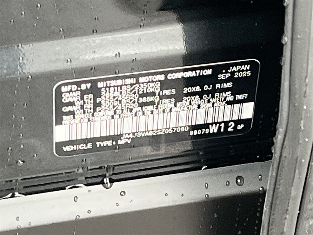 2025 Mitsubishi Outlander SE