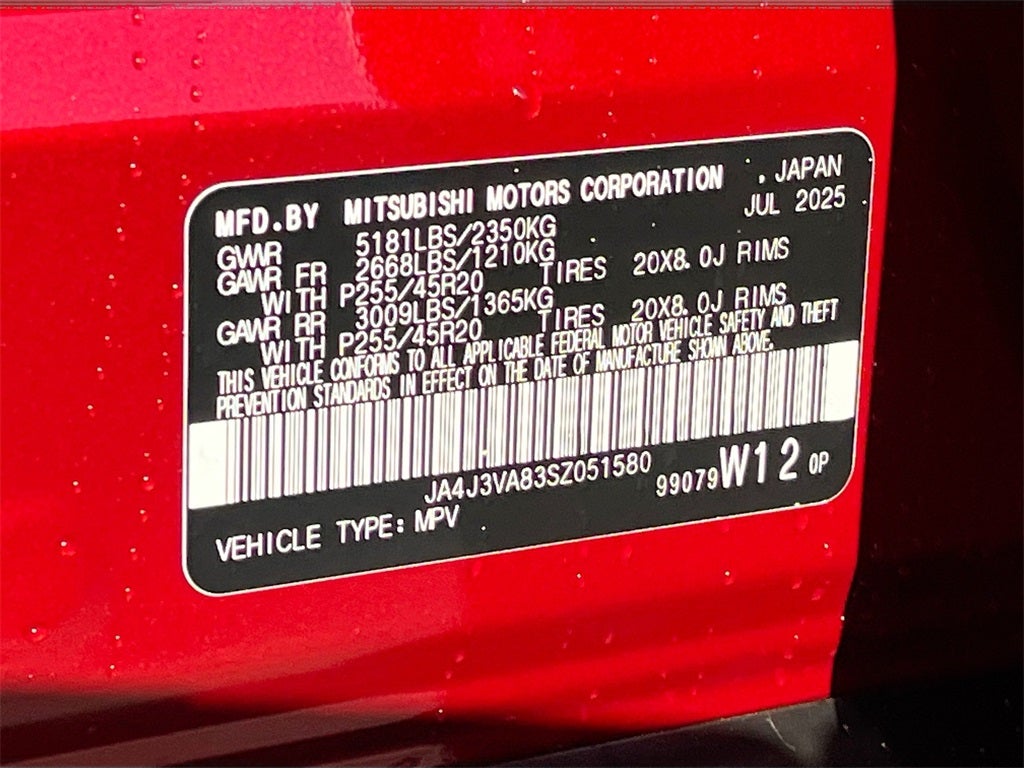 2025 Mitsubishi Outlander SE Tech Package