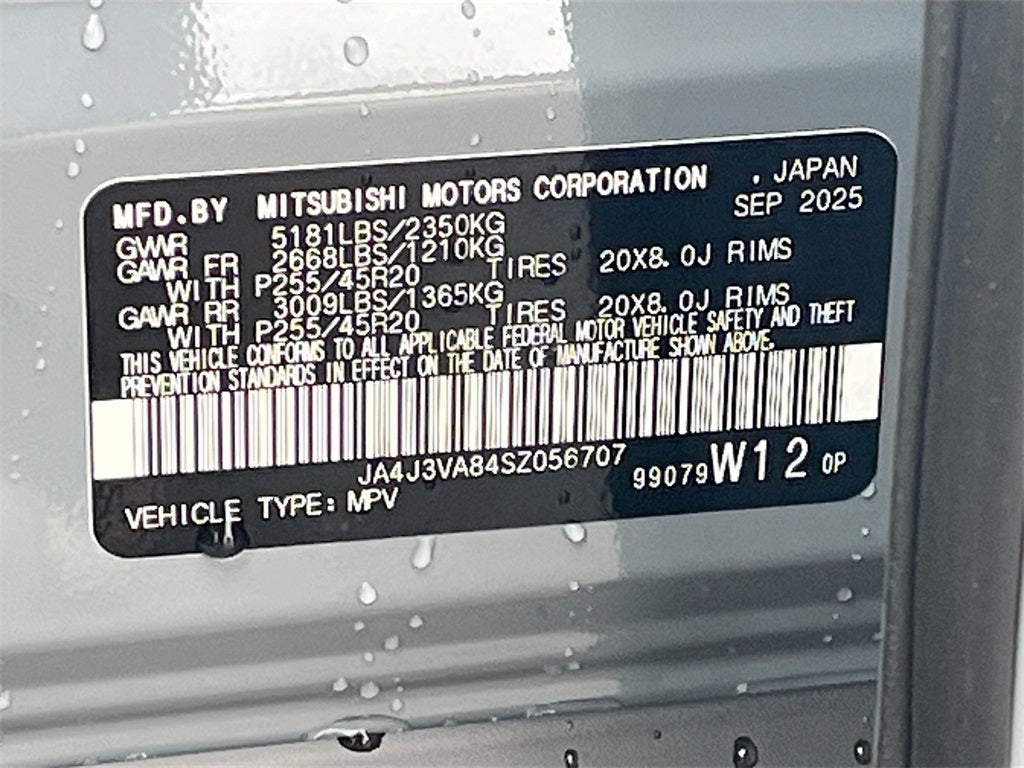 2025 Mitsubishi Outlander SE