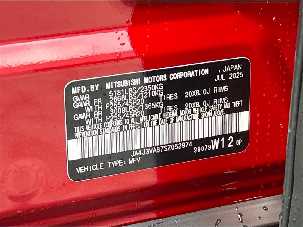 2025 Mitsubishi Outlander SE