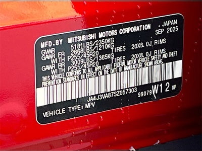 2025 Mitsubishi Outlander SE