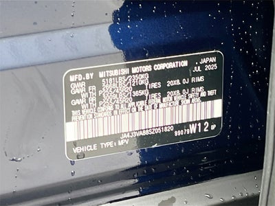 2025 Mitsubishi Outlander SE Tech Package