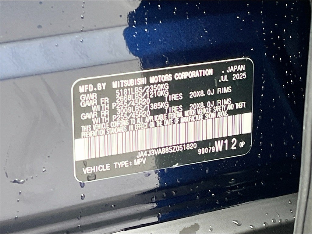 2025 Mitsubishi Outlander SE Tech Package