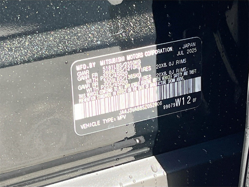 2025 Mitsubishi Outlander SE Tech Package