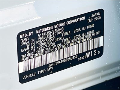 2025 Mitsubishi Outlander SE